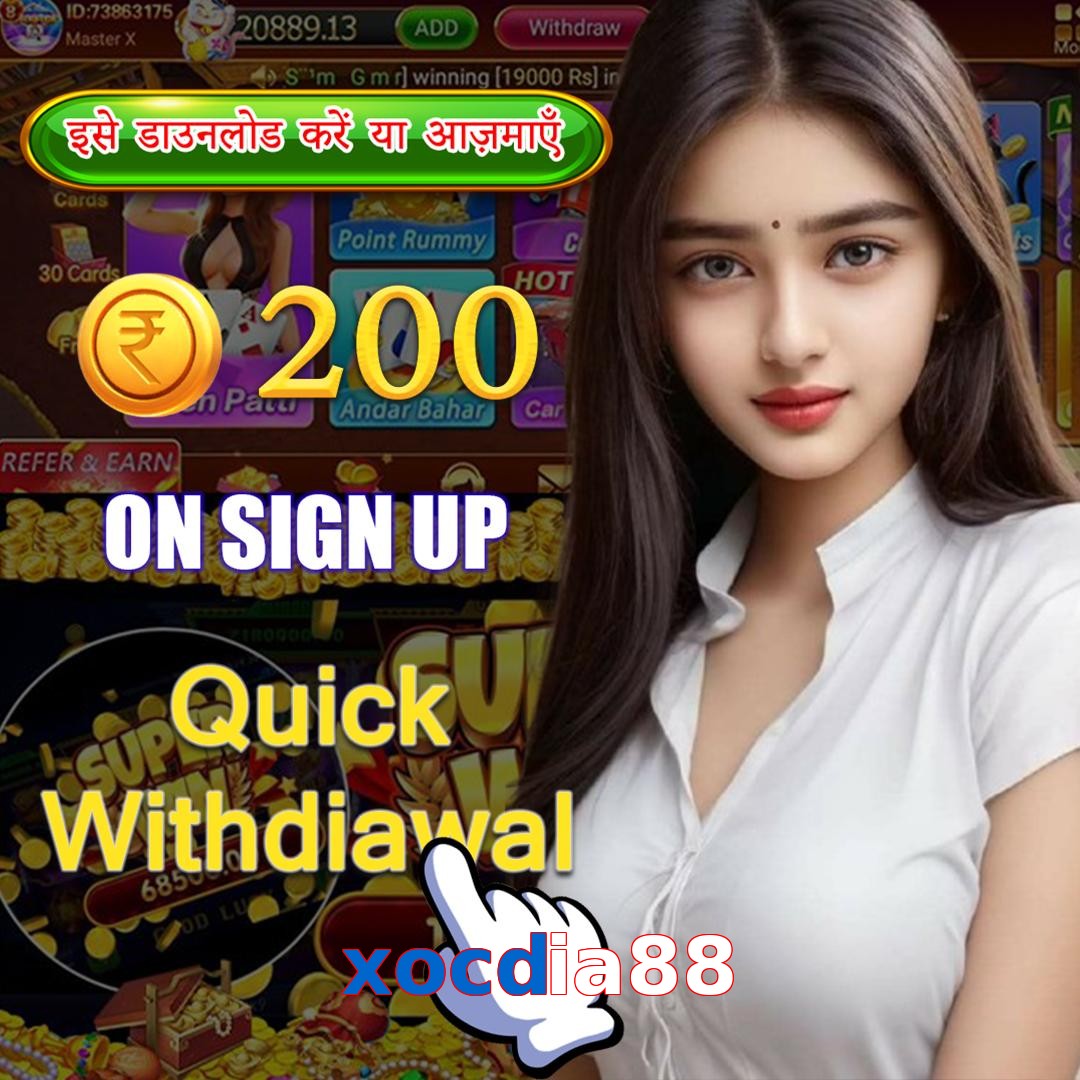 xocdia88
